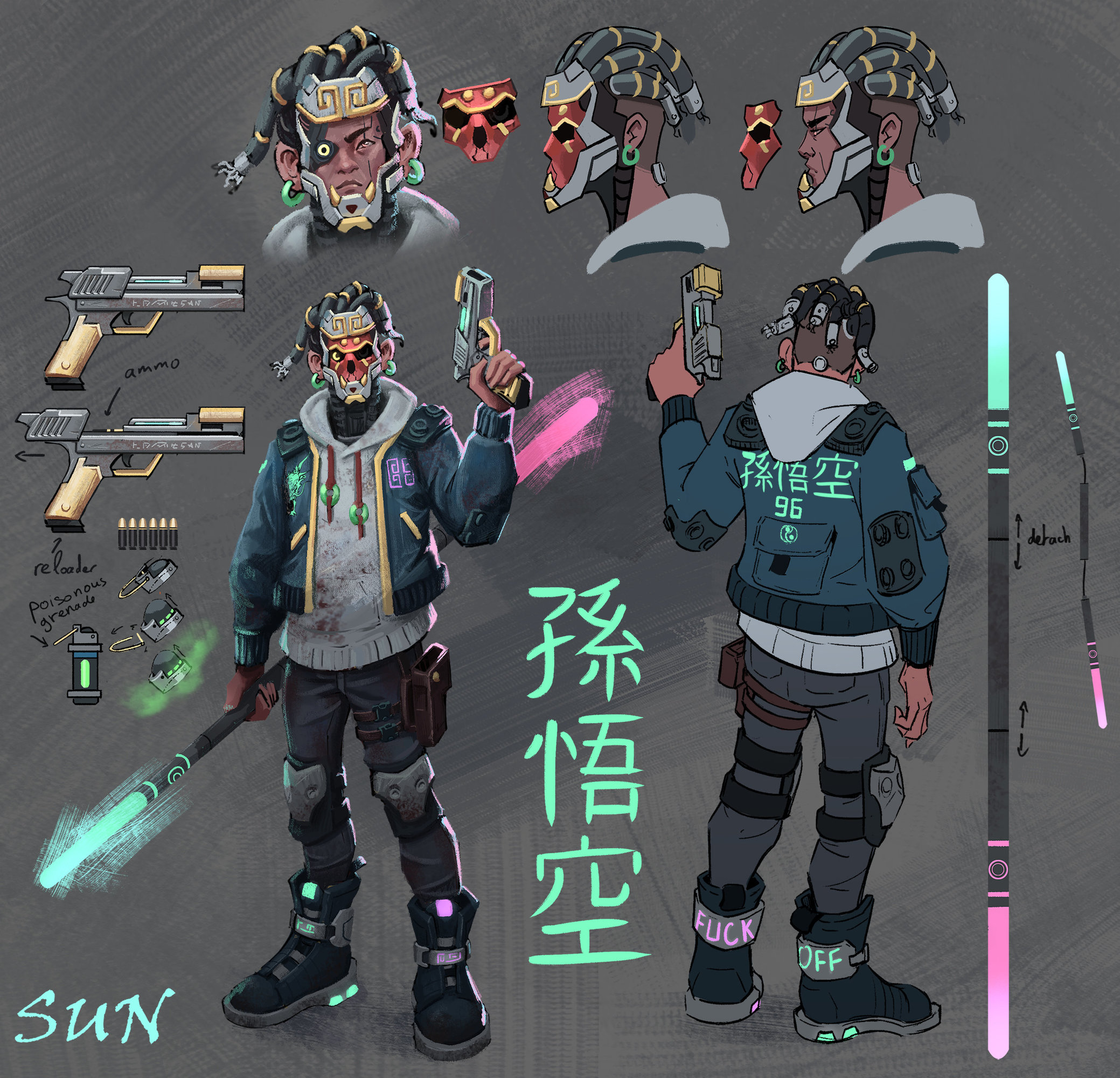 Turnaround small.jpg