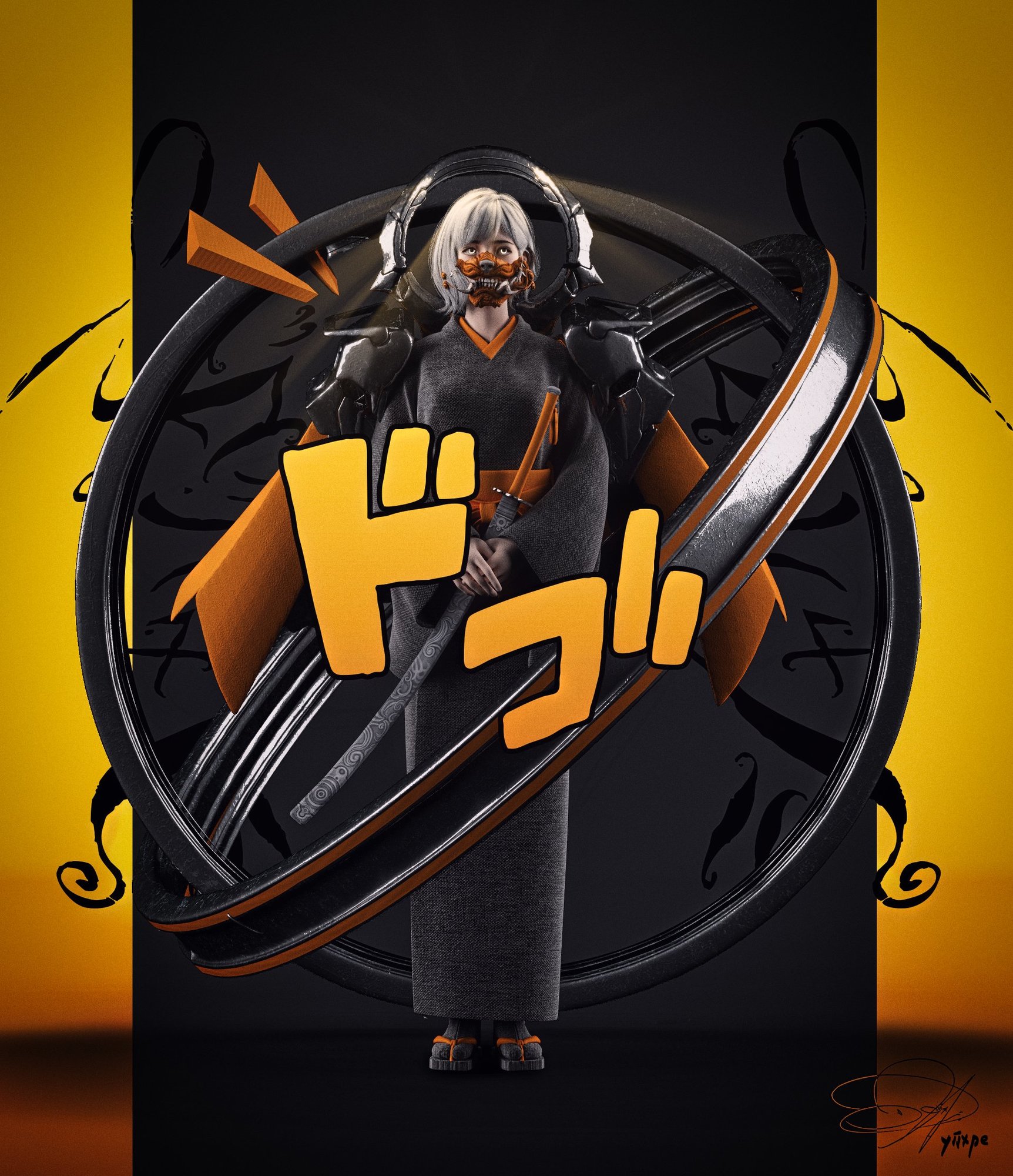 Cyberpunk 2 by yiixpe (1).jpg