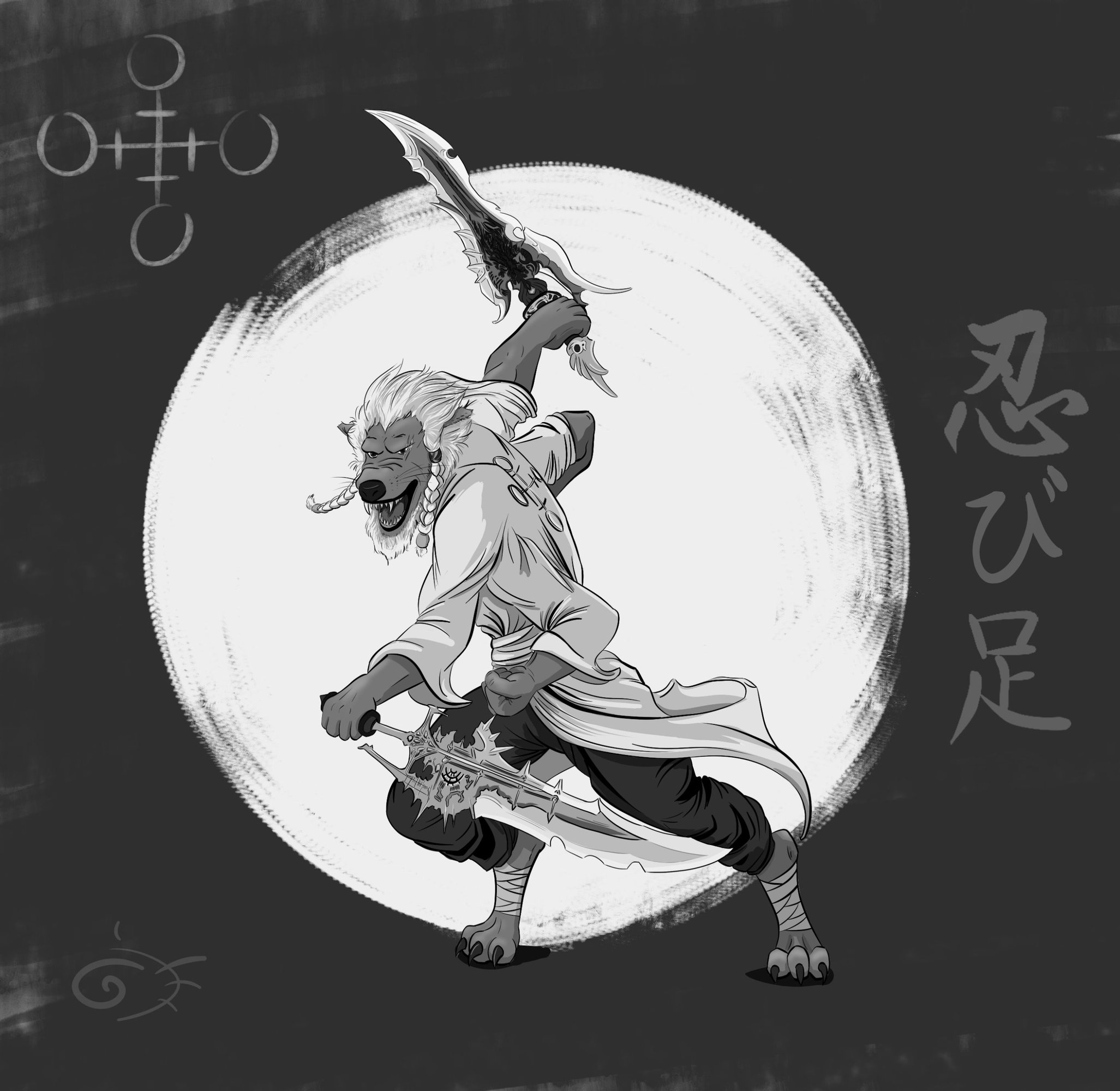 Vorox Lumpa (11h).jpg