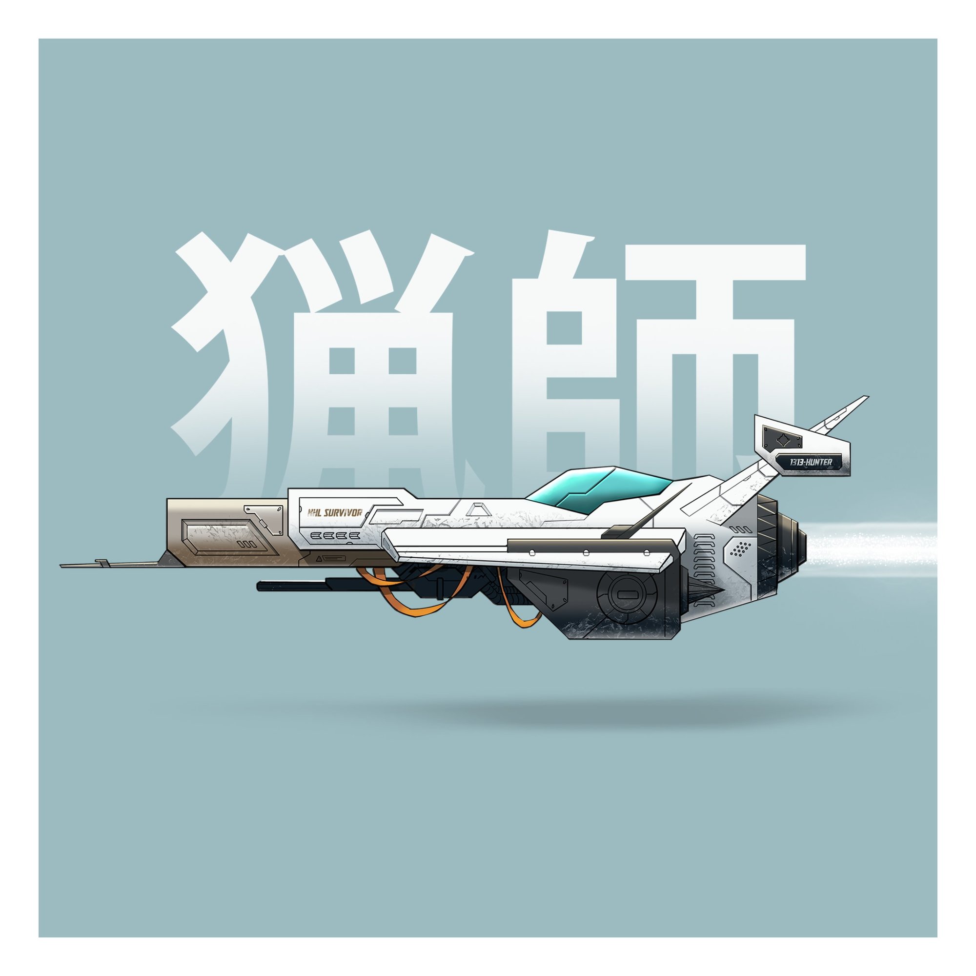 SIDE PROFIL PIC_2.jpg