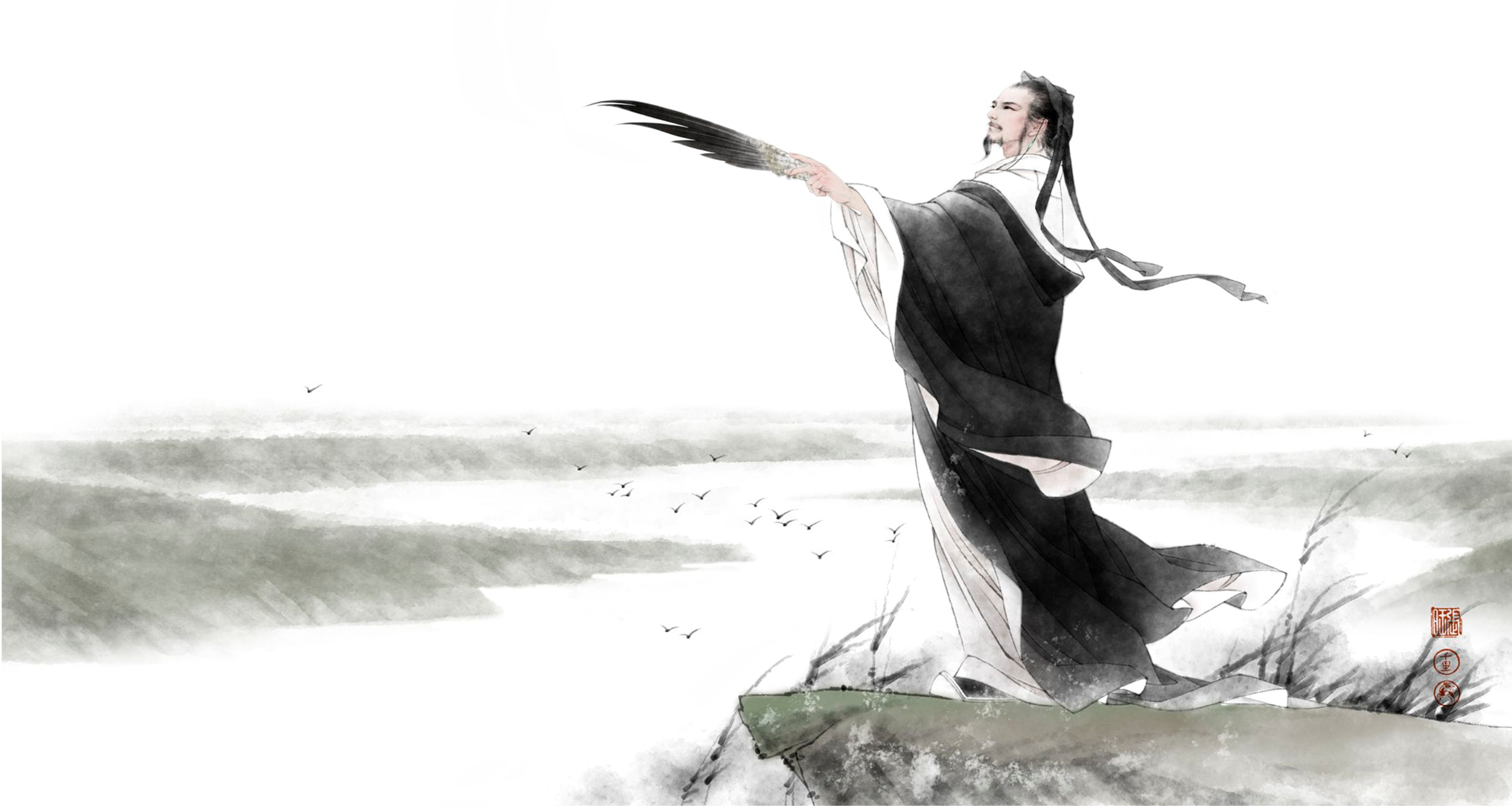 Zhuge Liang final.png