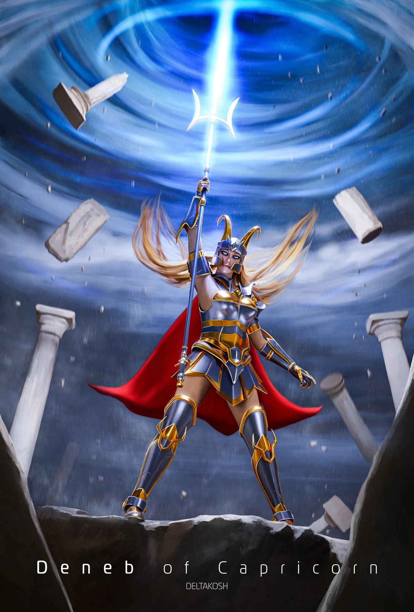 Deneb of Capricorn.jpg