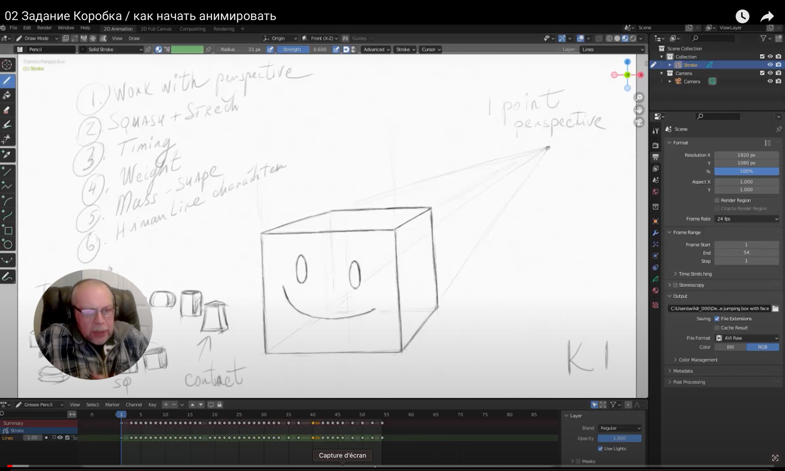 Capture d’écran 2023-03-07 à 21.14.42.png