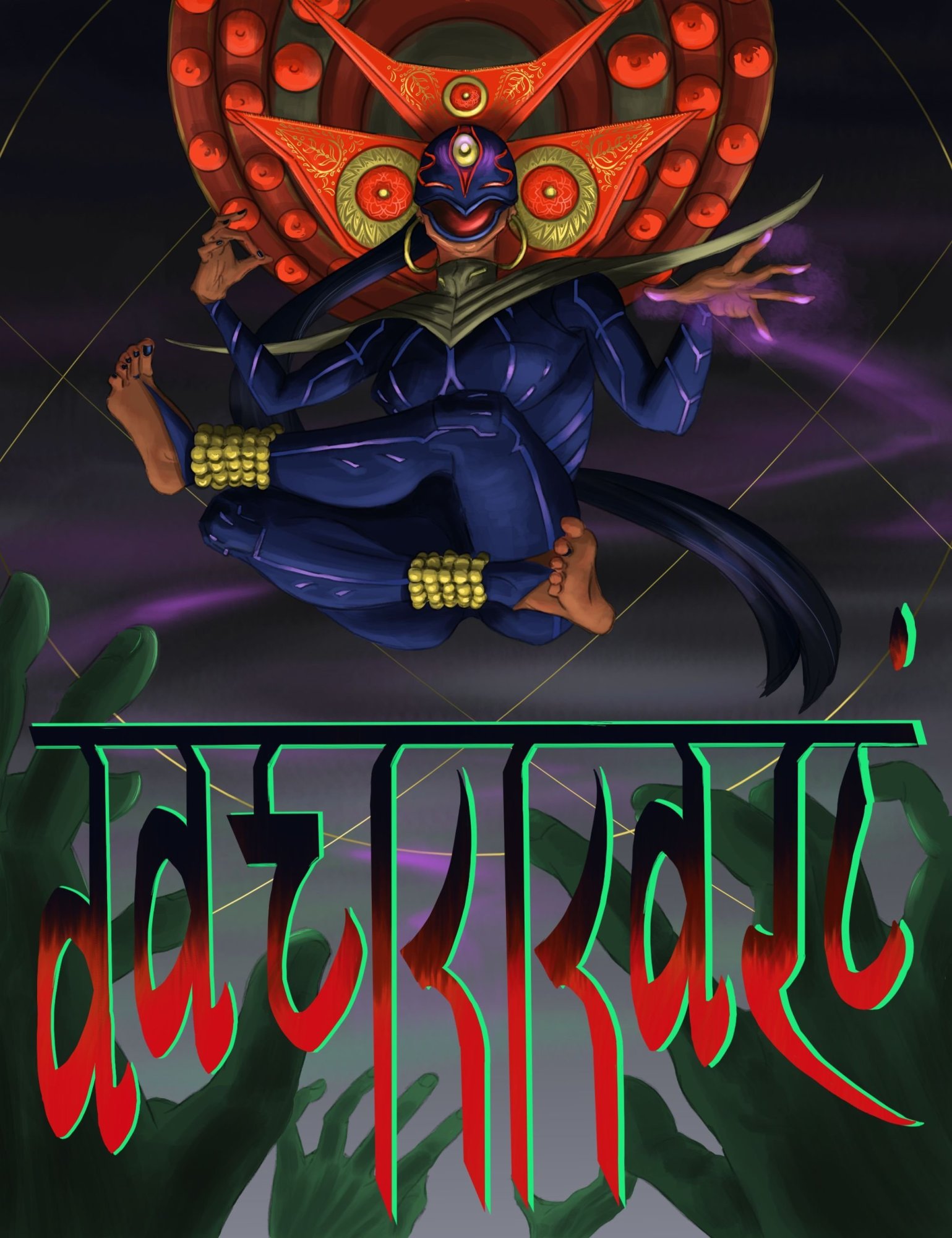 DarKKali variante titre2.jpg