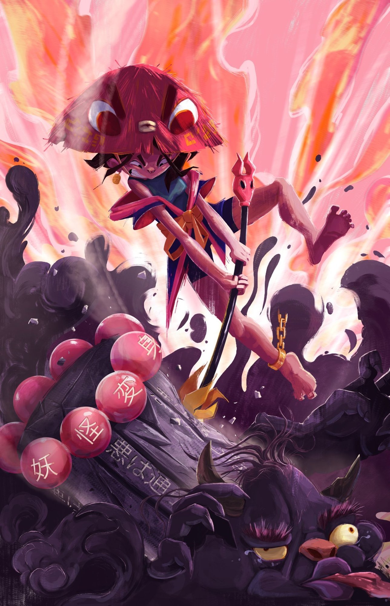 illustration Iyona-DPS 16- 2023.jpg