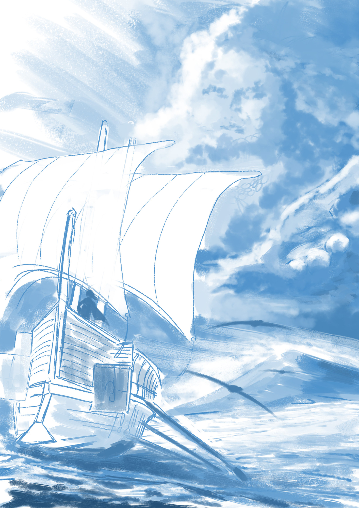 Ulysse_et_Eole compo.jpg