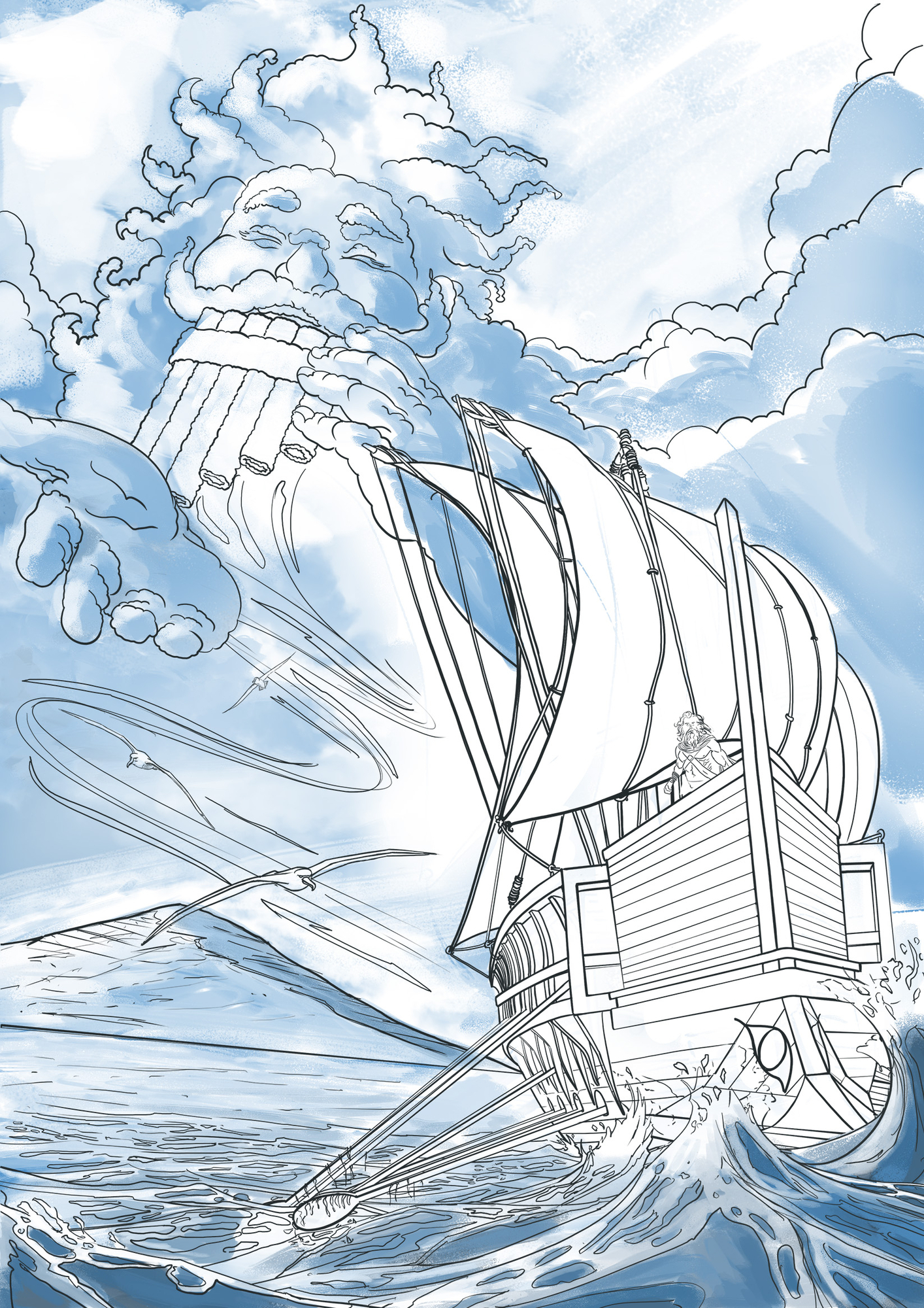 Ulysse_et_Eole compo5.jpg