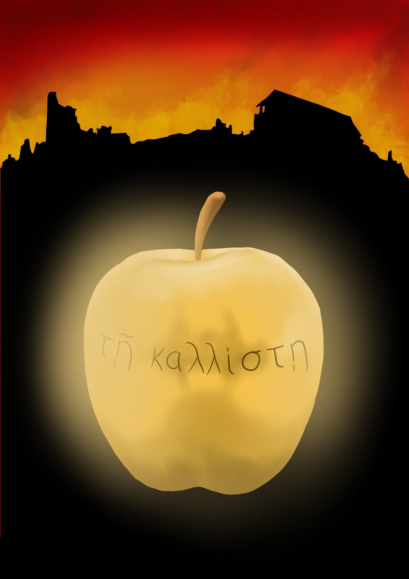 Inktober 1 Apple.jpg